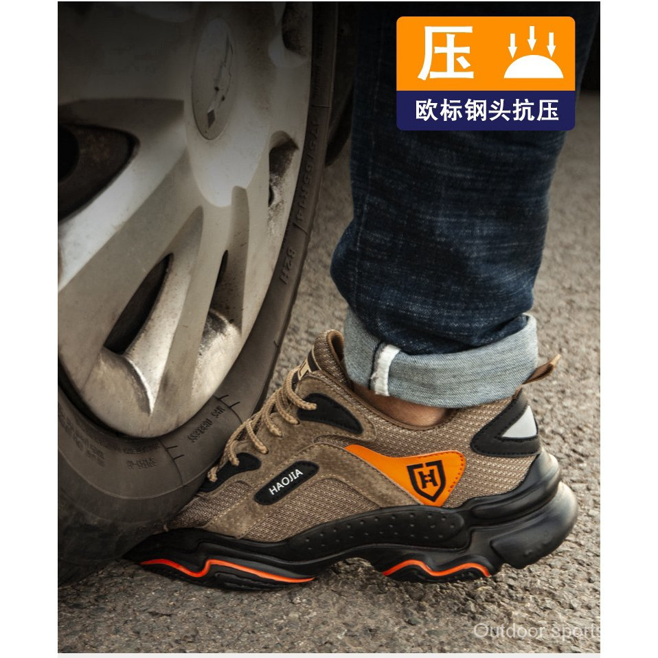 Super Light Breathable Fashion Safety Shoes