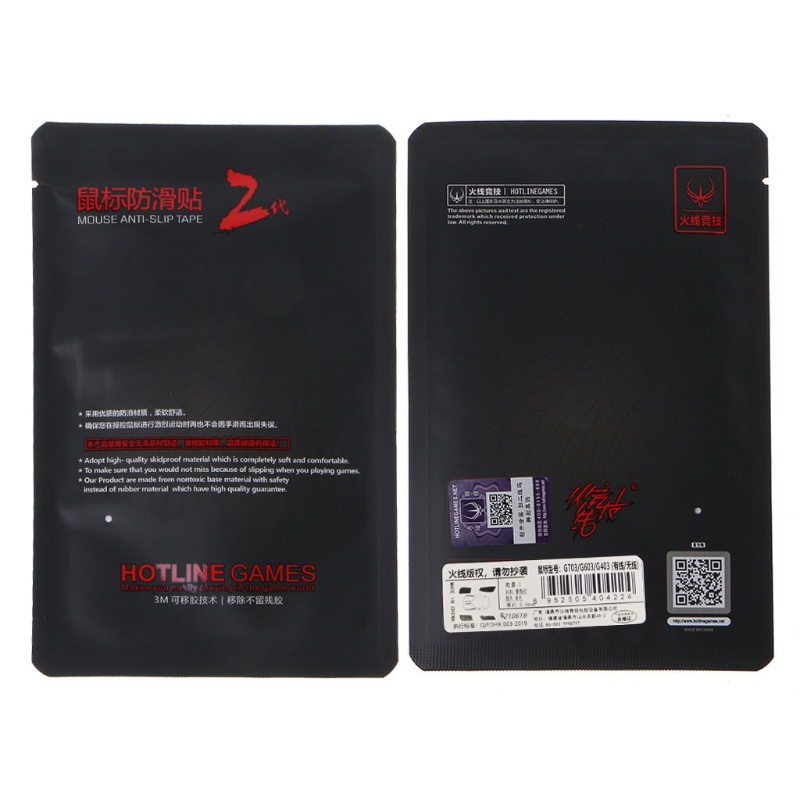 Băng Keo Dán Tay Cầm Chuột Chơi Game Chống Trượt Cho G403 G603 G703