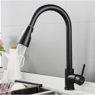 Vòi rửa bát nóng lạnh SUBI Inox phủ NANO (dây rút)