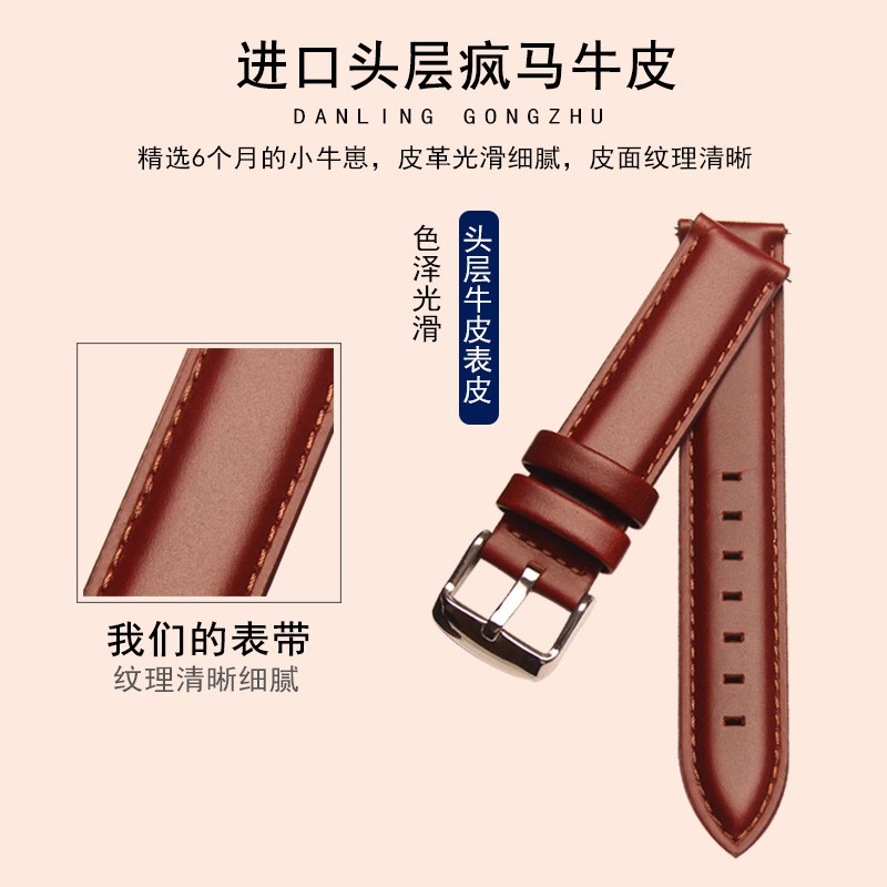 DANIEL WELLINGTON Đồng Hồ Nam Mặt Tròn Dây Da Thật 22.20.19.18mm