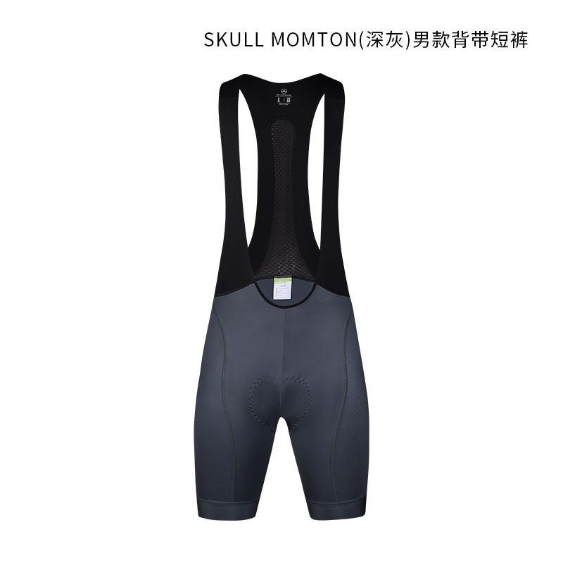 Monton Quần short có đệm Gel 20D co giãn ôm sát cho nam chạy xe đạp