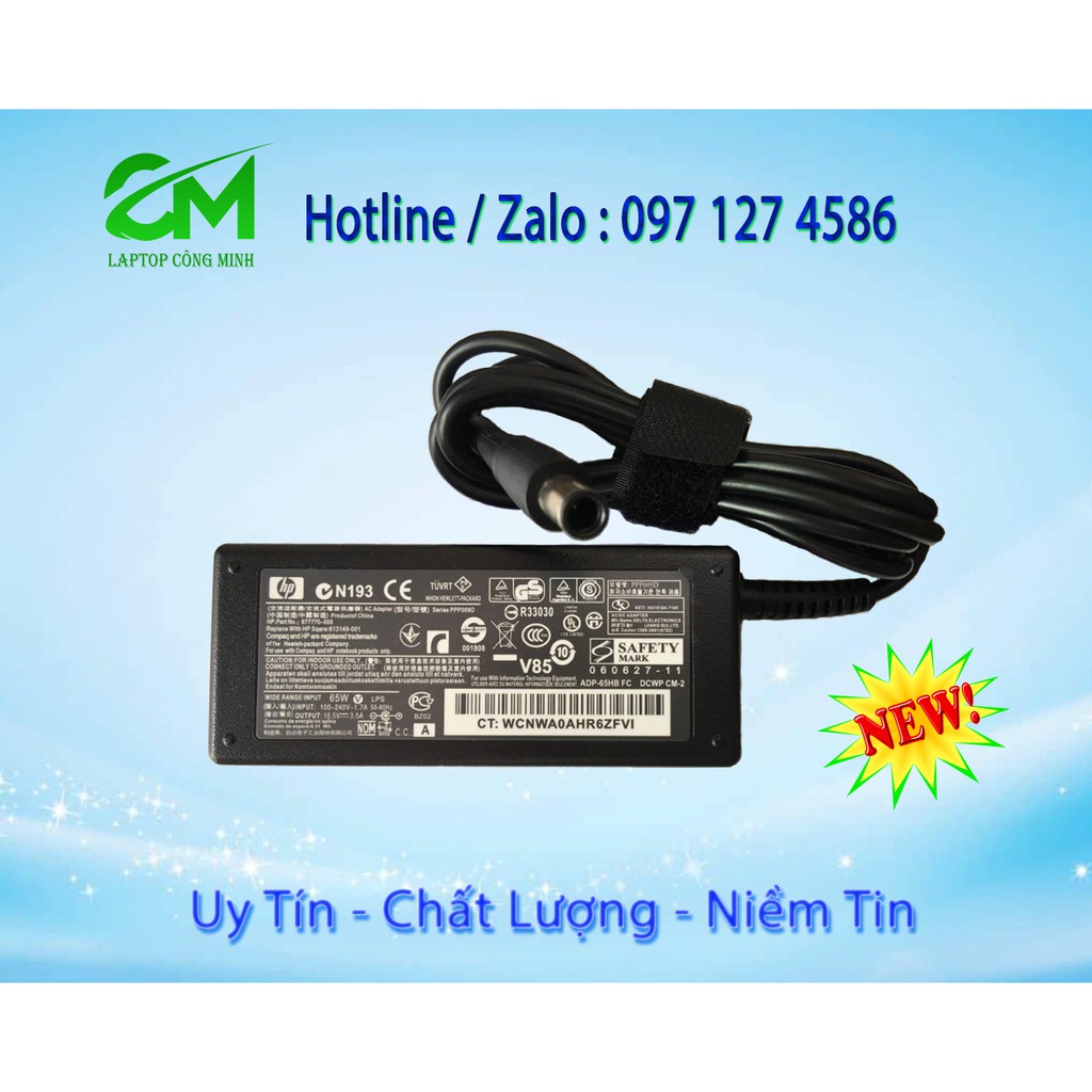 Sạc Laptop HP Chân Kim To 18.5V - 3.5A Hàng Zin - Bảo Hành 12 Tháng