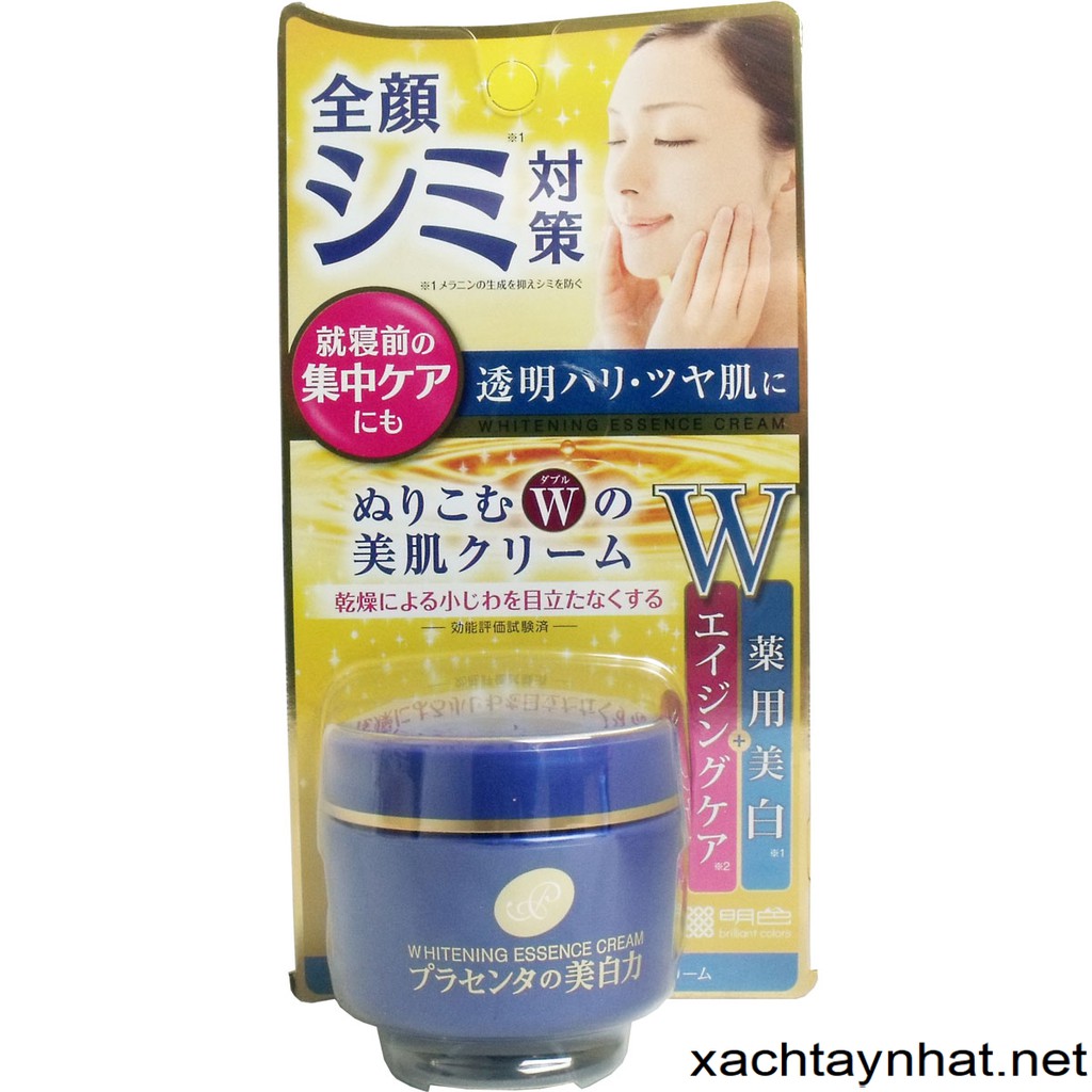 Kem dưỡng da Meishoku Whitenning