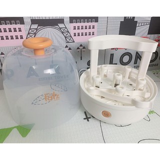 Máy tiệt trùng bình sữa FatzBaby FB4036SL