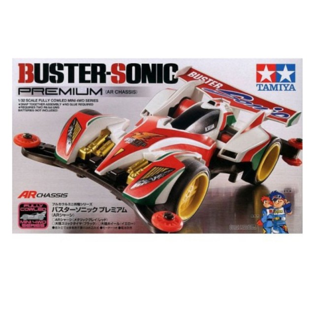 Xe Đua Lắp Ráp Tamiya Mini 4WD Sonic Saber Prem (Super-II)