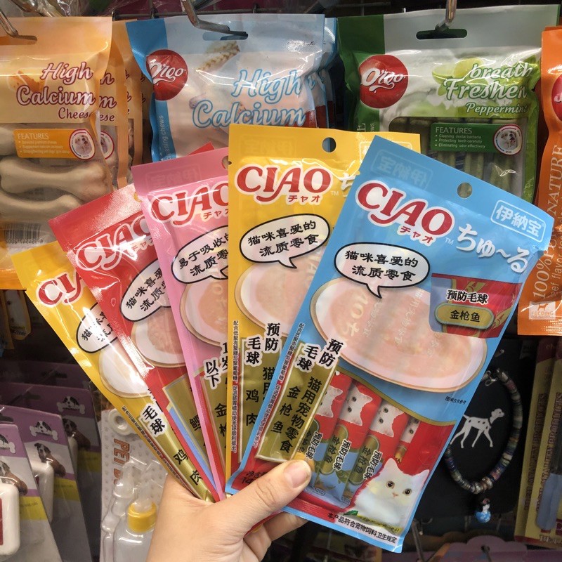 Combo 5 gói Súp thưởng Ciao cho mèo