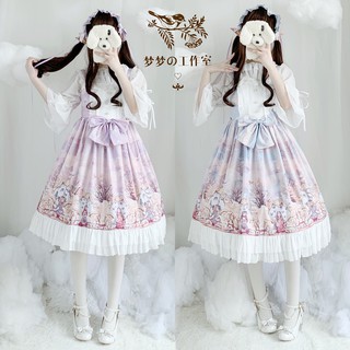 Đầm Công Chúa Phong Cách Lolita Đáng Yêu