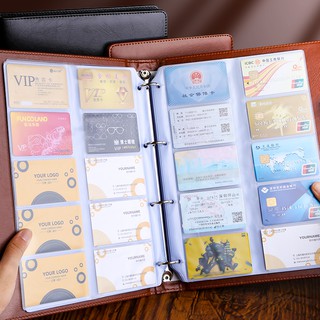 Sổ da bìa còng sức chứa lớn đựng thẻ và danh thiếp tiện lợi