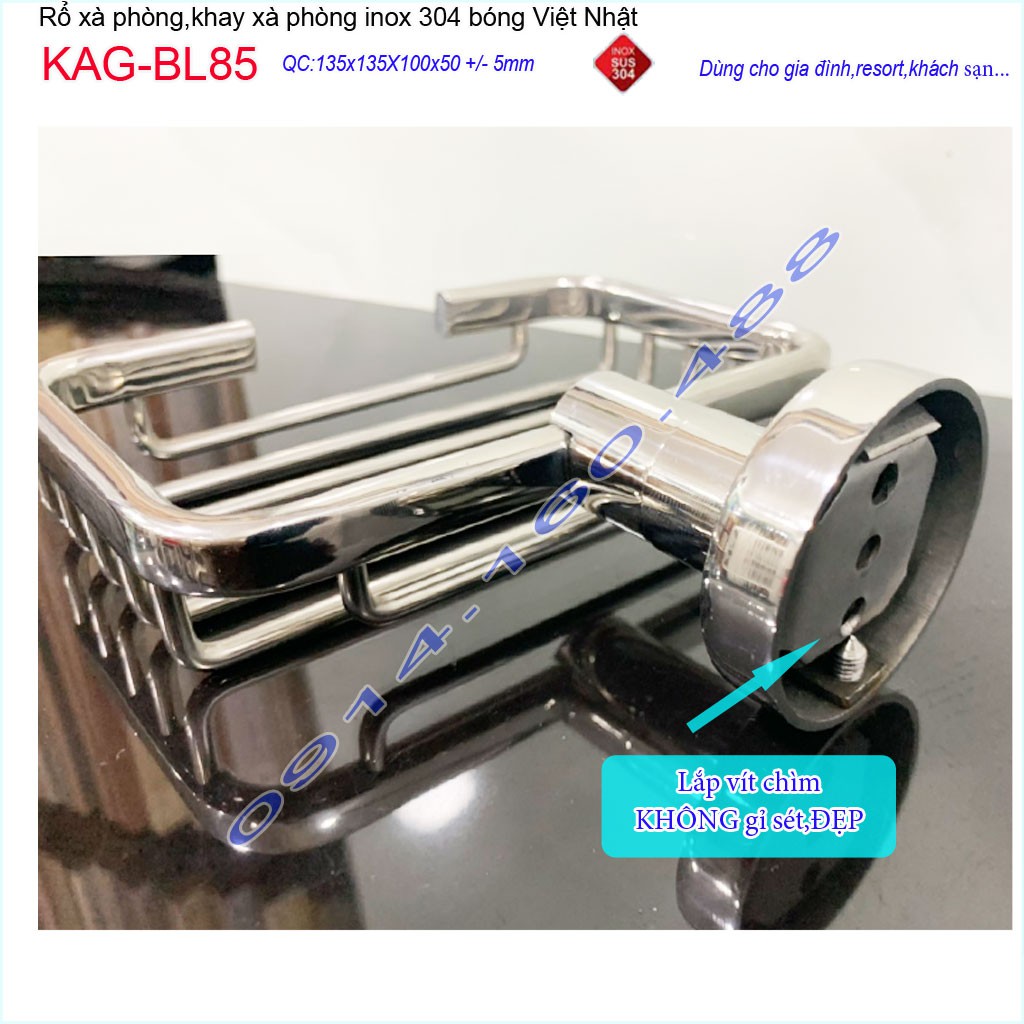 Khay lưới xà phòng KAG-BL85 Inox Nhật Bản, kệ xà bông cục SUS304 dập khuôn cao cấp sắc sảo đến từng chi tiết