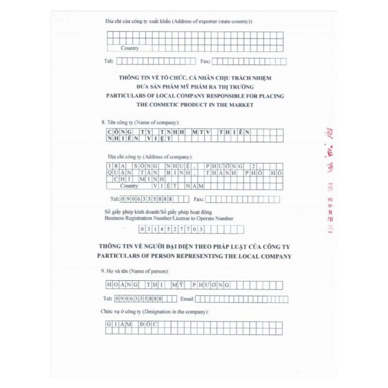 Tan Mỡ Cao Gừng Cát Tường Tặng Thanh Lăn Chính Hãng