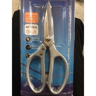 Kéo inox nhật sk5 đa năng cắt thức ăn, làm cá,... hàng công ty