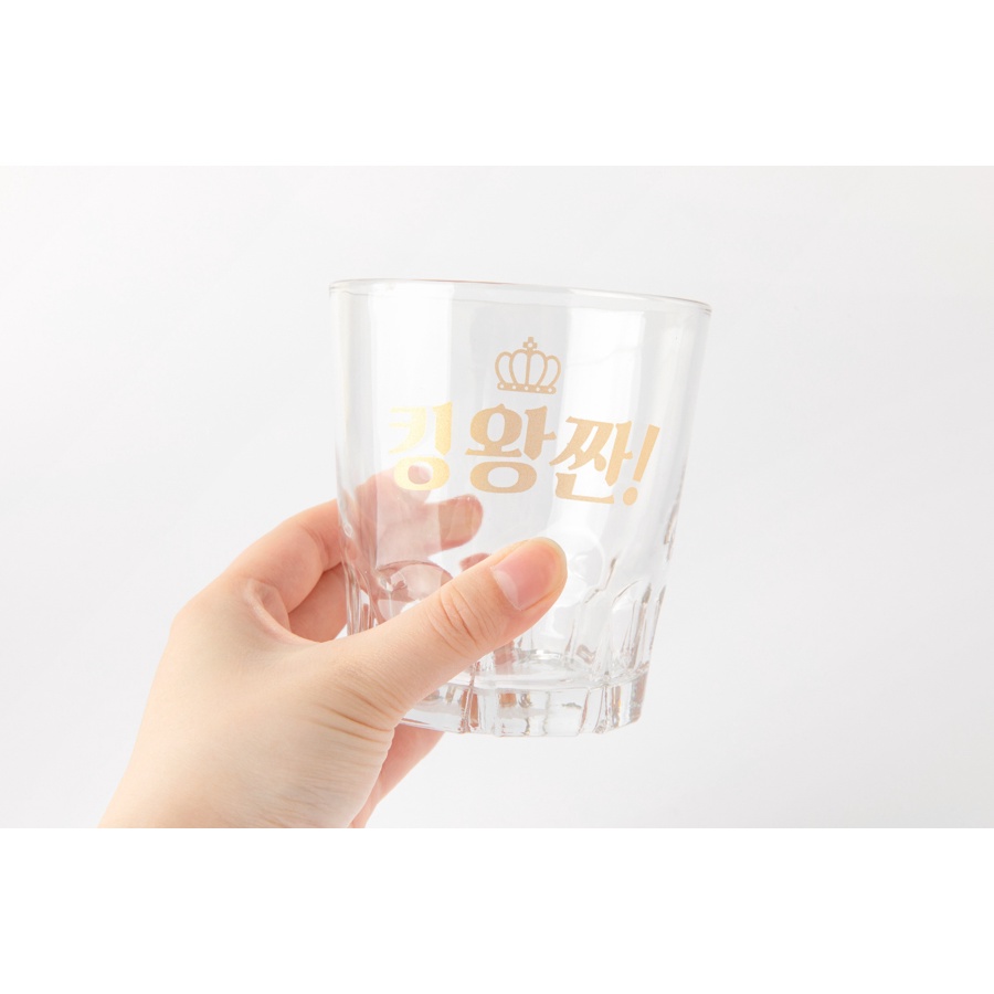 Ly Rượu Soju ARTBOX Hàn Quốc In Họa Tiết Đáng Yêu