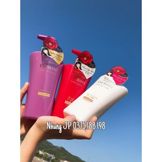 Dầu gội xả Tsubaki chai Tím 500ml