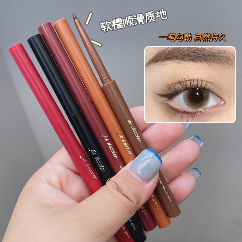 Bút Kẻ Mắt Dạng Gel Màu Đen / Nâu / Trắng Tím Siêu Đậm Chống Thấm Nước Dùng Để Trang Điểm Biểu Diễn