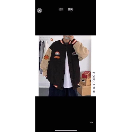 Áo khoác nhung cầu vồng siêu đẹp!