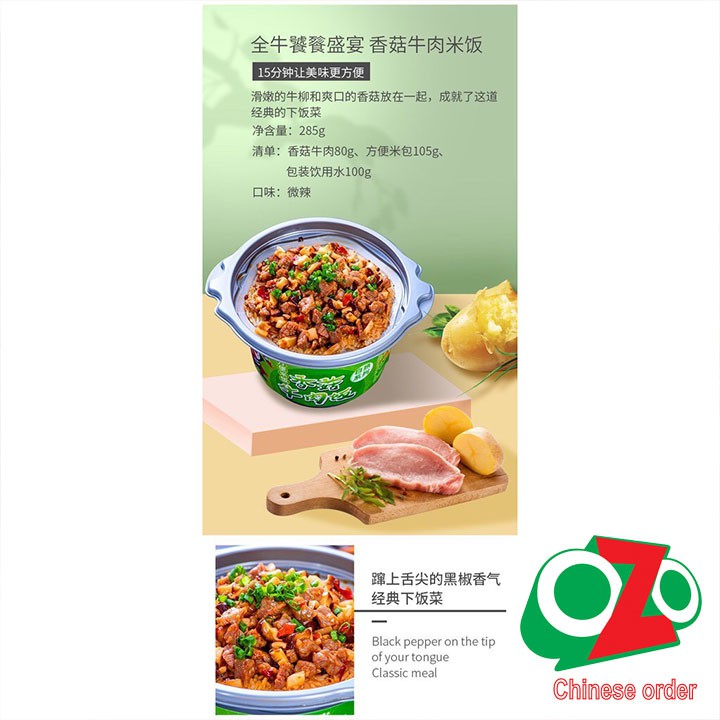 Xúc Xích Sụn Gà Siêu Ngon - Gói 20gr 4 Cái | BigBuy360 - bigbuy360.vn