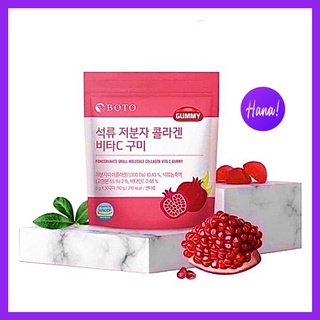 Kẹo dẻo vị lựu Dưỡng da sáng mịn- Boto Collagen Gummy