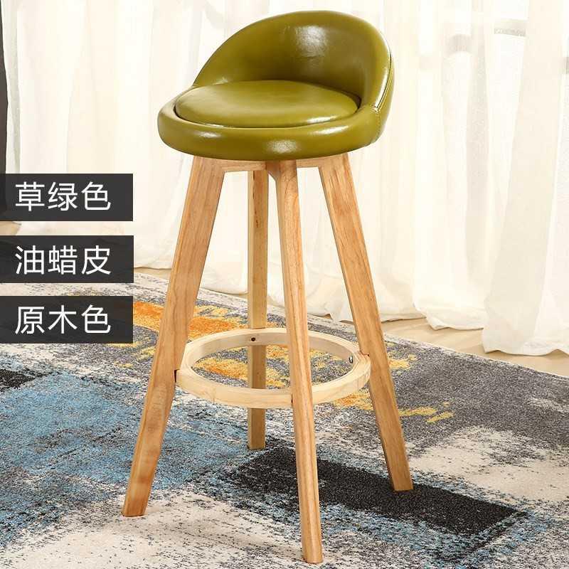 Ghế bar gỗ vững chắc, ghế cao phong cách Nhật Bản, quán cà phê, bàn ghế xoay, ghế cao, ghế Trung Quốc mới