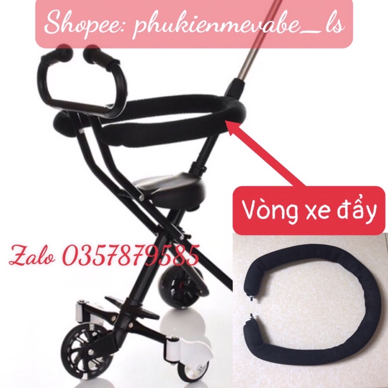 Vòng ghế lắp cho xe đẩy cho bé