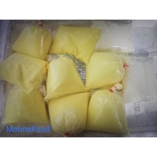 Bơ vàng 500gr