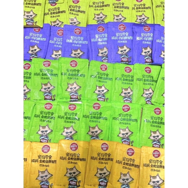 Pate Wanpy Happy 100 (70g) cho mèo mọi lứa tuổi (Mix vị)