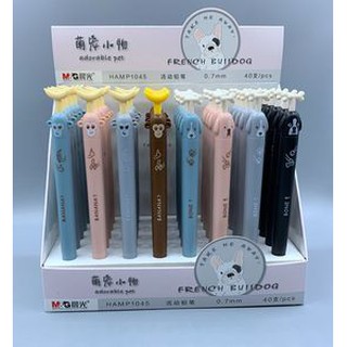 [MG] Bút Chì kim MG HAMP1024 0.5mm