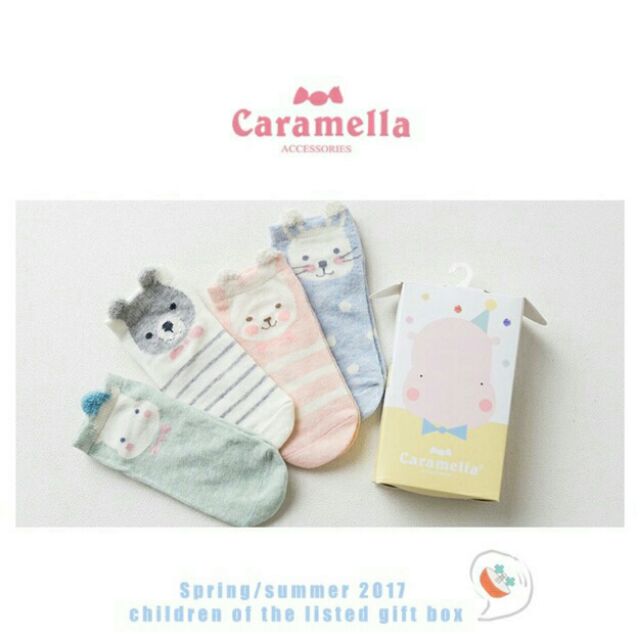 Set tất hộp Caramella
