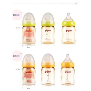 BÌNH SỮA PIGEON NỘI ĐỊA NHẬT 160ML/240ML
