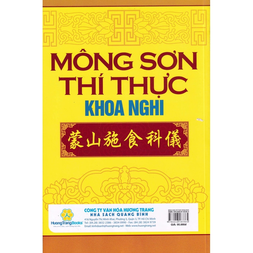 Sách - Mông Sơn Thí Thực Khoa Nghi