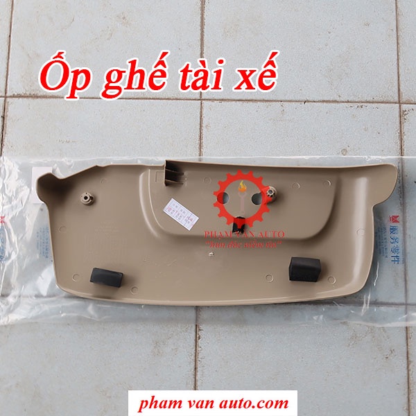 Ốp ghế vị trí tài xế Ford Transit chính hãng DC19V66405ABT9AX Phạm Văn auto giá rẻ
