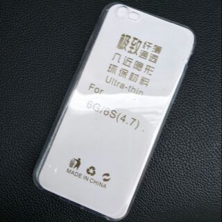Ốp lưng dẻo trong suốt cho iphone 6/6s