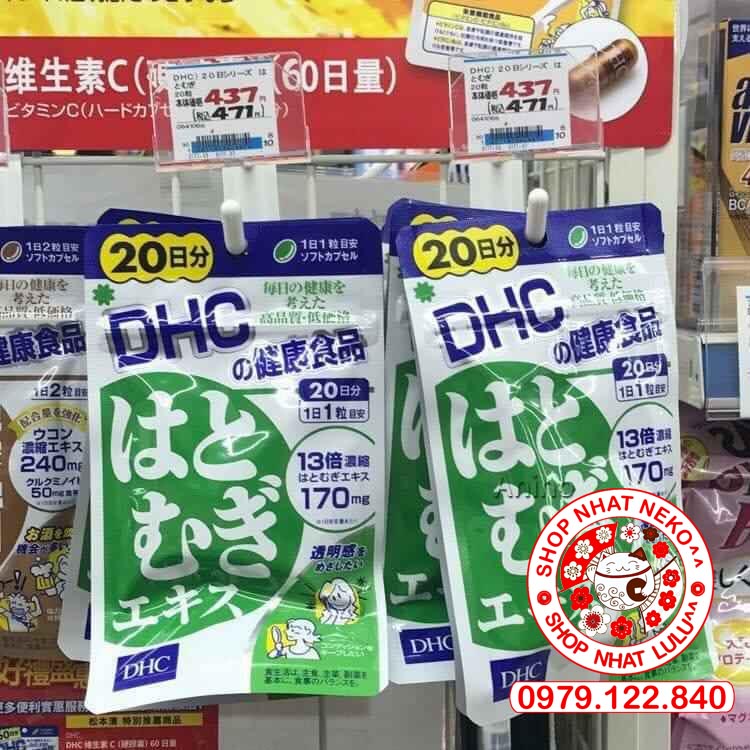 Viên uống Trắng da Adlay Extract DHC Nhật Bản 20 ngày | BigBuy360 - bigbuy360.vn