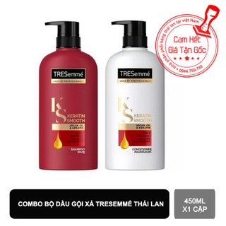 Combo bộ đôi dầu gội xả Tresemme 5 in 1 thái lan x 1 cặp - Chuẩn hàng thái lan