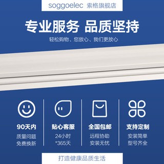 Tủ lạnh tủ lạnh băng keo