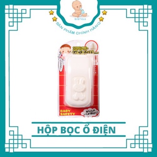 Hộp bọc ổ điện an toàn cho bé nội địa Nhật Bản