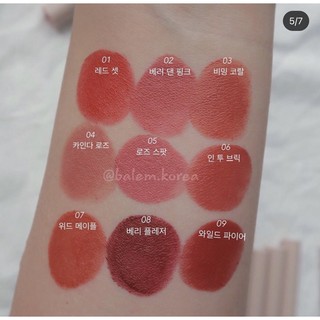 Son Clio Melting Matte (HSD 05-06/2022)