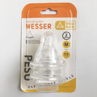 Núm ty bình sữa Wesser cổ rộng siêu mềm