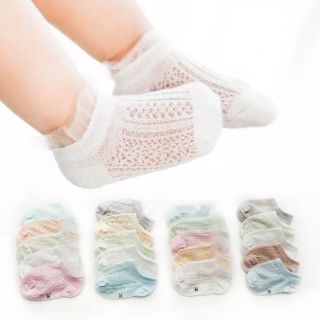 Combo 5 tất lưới cho bé