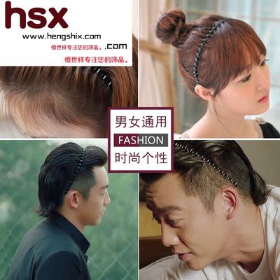 Chống trượt áp lực tóc nam Headband Headband thủy triều Hàn Quốc dầu đầu loại nam tóc thể thao kẹp tóc lớn trở lại nữ rử