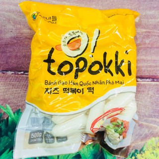 BÁNH GẠO NHÂN PHÔ MAI SANNADLE 500G