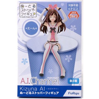 Mô hình kizuna ai noodle stopper figure b: e-n.