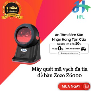 Máy đọc mã vạch 2D Zozo Z6000