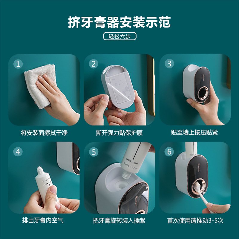 Dụng Cụ đỡ bóp tuýp kem đánh răng ECOCO tự động gắn lên tường Tiện dụng cho gia đình . Bộ Nhả Kem Đánh Răng Tự Động