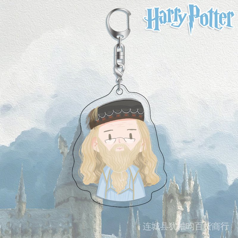 Móc Khóa Mặt Acrylic Hình harry potter M08