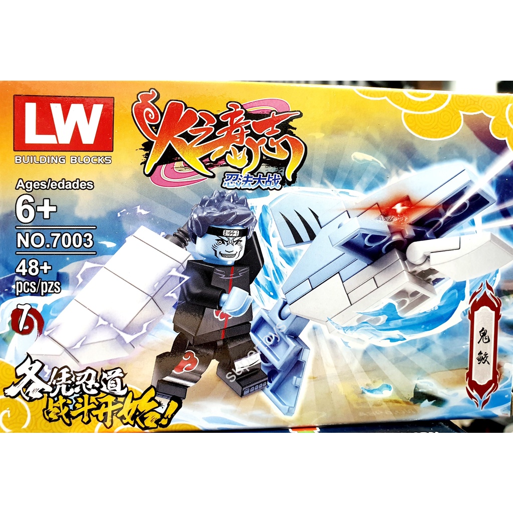 Lego các nhân vật naruto gaara kisame kakashi mô hình lắp ghép