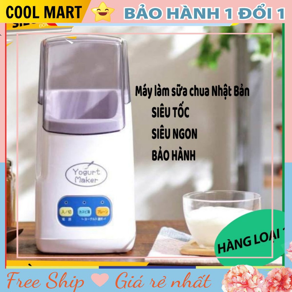 [HÀNG LOẠI 1] Máy Làm Sữa Chua NHật Bản 3 Nút Tiện Dụng