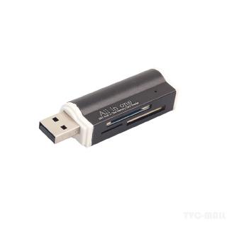 All-in-1 USB 2.0 Memory Card Reader for Micro MS (m2), MS Duo/MS PRO Duo, SD/MMC/SDHC/DC, Micro SD/T-Flash