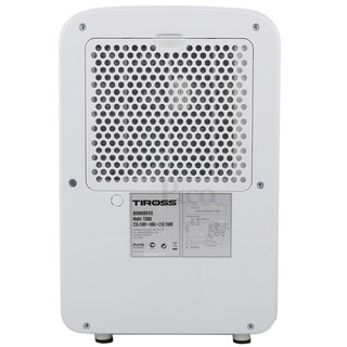 Máy Hút Ẩm Tiross TS886