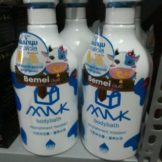 Sữa tắm Milk Body Bath thái lan
