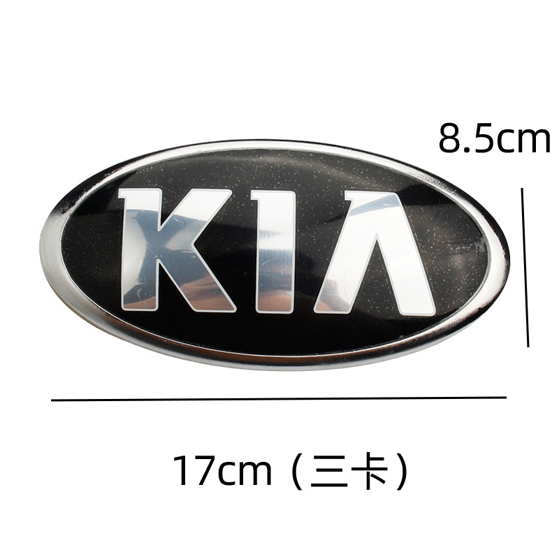 Nhãn Dán Lưới Tản Nhiệt Phía Trước Cho Kia Sorento Sportage R Carnival Carens Forte Picanto Morning RIO K2K3K4K5